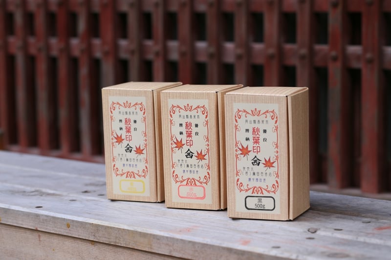 ベンガラ粉 黒(500g)