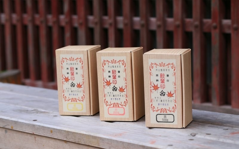 ベンガラ 赤、黒、黄色3色セット